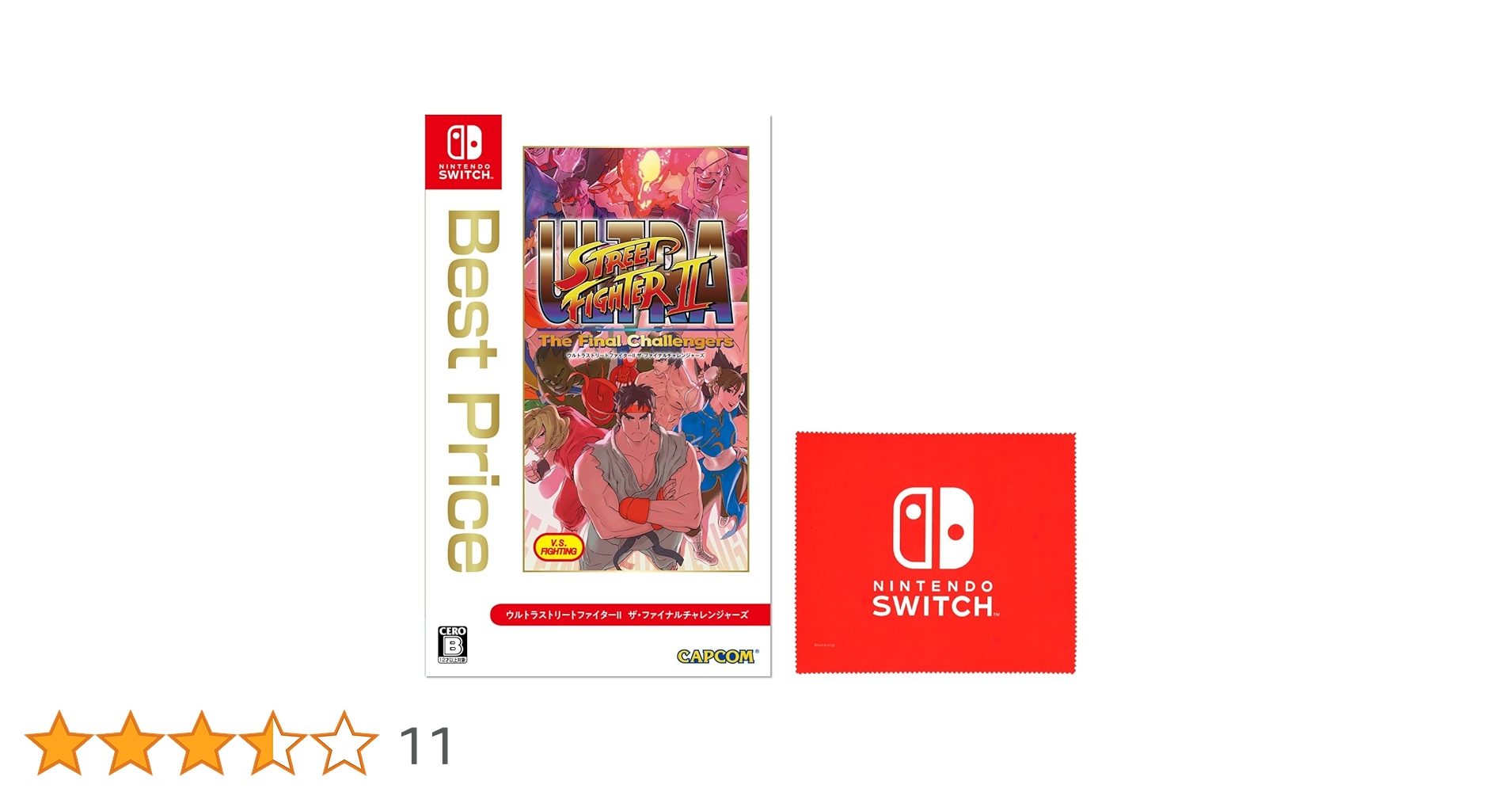 Amazon.co.jp: ウルトラストリートファイターII ザ・ファイナル